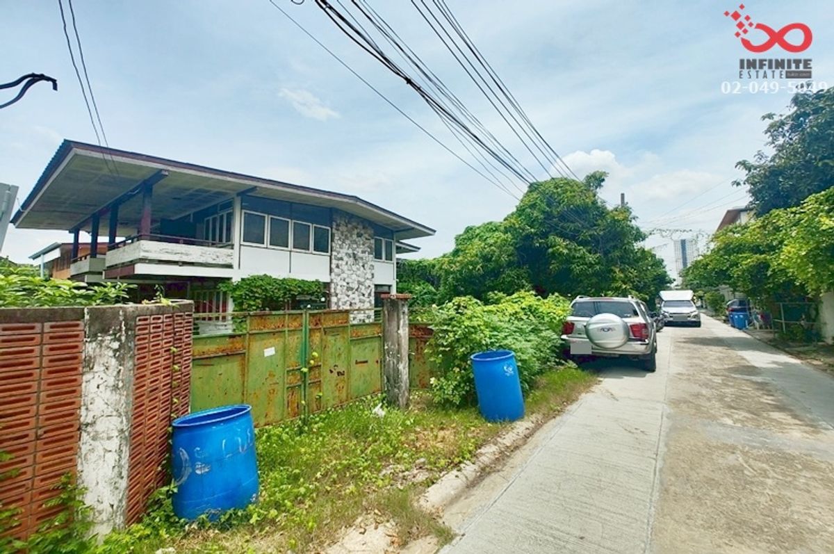 ขายบ้านรัชดา ห้วยขวาง : ขายที่ดินพร้อมบ้าน 100 ตร.วา รัชดาภิเษก 44 ใกล้ MRT ลาดพร้าว