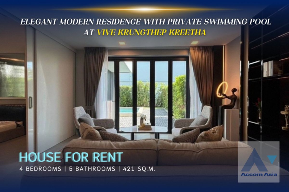 ให้เช่าบ้านพัฒนาการ ศรีนครินทร์ : 🔼AccomA🔽 Private Swimming Pool Elegant modern residence with refined interiors at VIVE Krungthep Kreetha (AA44230)
