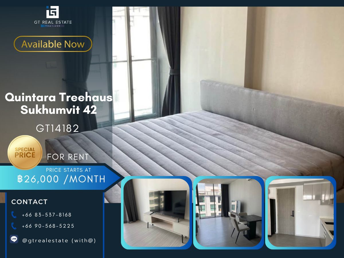 ให้เช่าคอนโดสุขุมวิท อโศก ทองหล่อ : คอนโด Quintara Treehaus Sukhumvit 42 เดินทางสะดวก ใกล้รถไฟฟ้าบีทีเอส มีรถรับส่ง เฟอร์นิเจอร์ครบ พร้อมอยู่!!