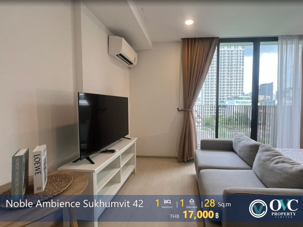 ให้เช่าคอนโดสุขุมวิท อโศก ทองหล่อ : Ready for Rent now! @ Noble Ambience Sukhumvit 42