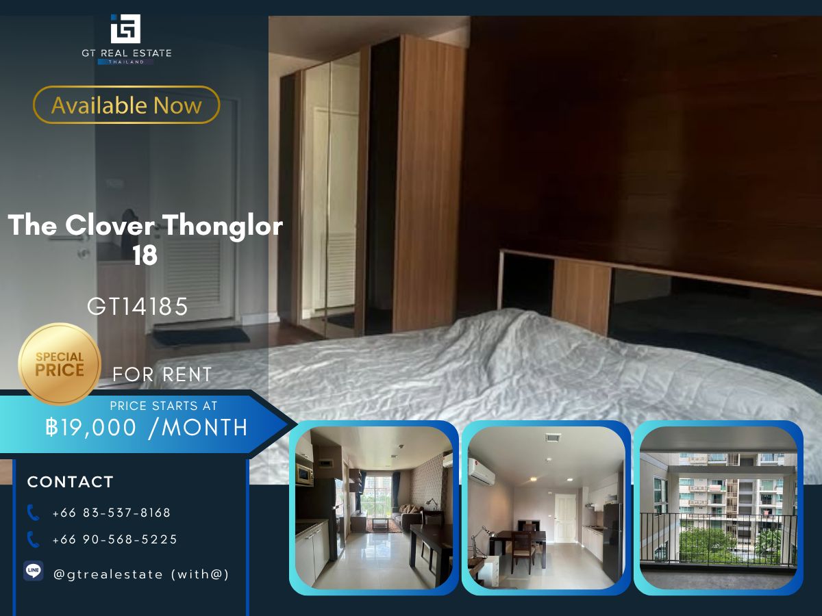 คอนโดสุขุมวิท อโศก ทองหล่อ : คอนโด The Clover Thonglor 18 เดินทางสะดวก ใกล้รถไฟฟ้าบีทีเอส มีรถรับส่ง เฟอร์นิเจอร์ครบ พร้อมอยู่!!