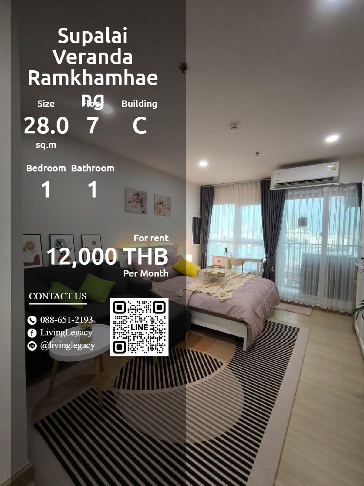 ให้เช่าคอนโดรามคำแหง หัวหมาก : LWZO59V6 ให้เช่าคอนโด Supalai Veranda Ramkhamhaeng 28.04 ตร.ม. ชั้น 7 ตึก C line id : @livinglegacy