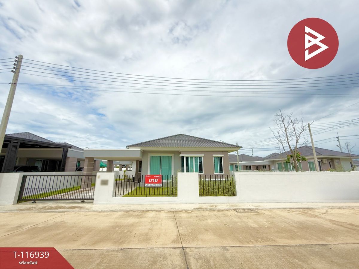 ขายบ้านราชบุรี :  ขายบ้านเดี่ยว โครงการบ้านชีวาโฮม ราชบุรี (Baan Chiva Home Ratchaburi)