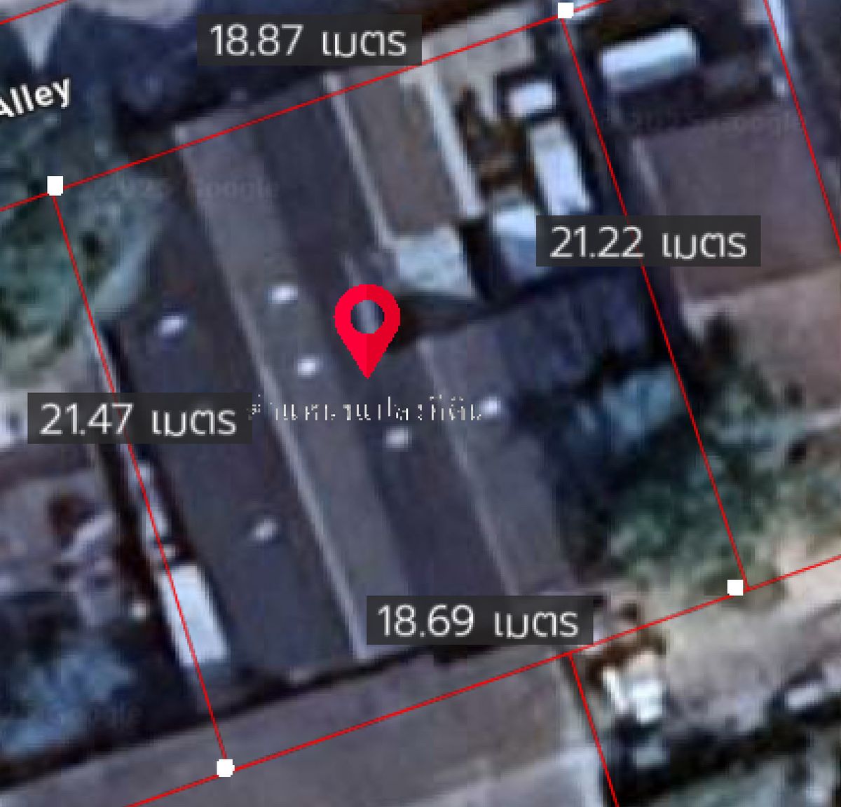 ขายที่ดินบางซื่อ วงศ์สว่าง เตาปูน : 📍 ขายที่ดิน 98 ตร.วา ซอยกรุงเทพ-นนท์ 46 ใกล้ MRT บางซื่อ เพียง 9.8 ล้าน เหมาะสร้างบ้าน โฮมออฟฟิศ หรือปล่อยเช่า