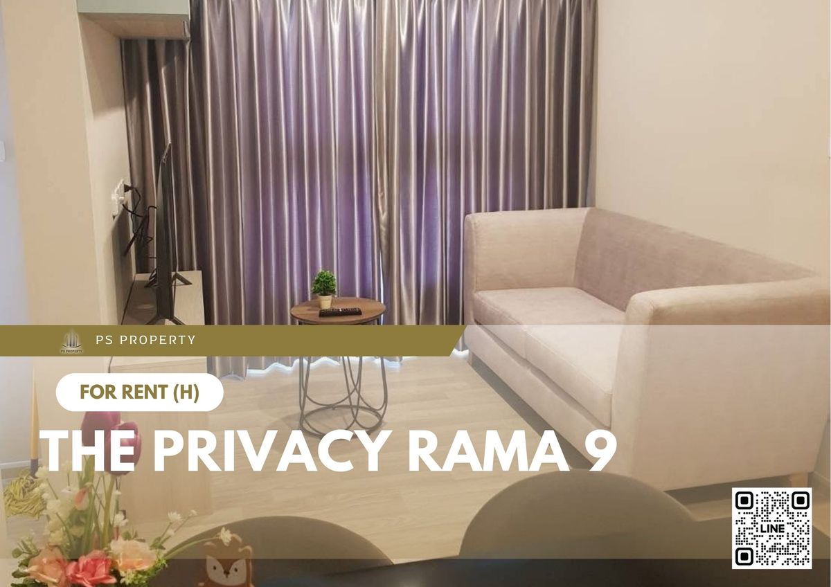 ให้เช่าคอนโดพระราม 9 เพชรบุรีตัดใหม่ RCA : ให้เช่า ✨ The Privacy Rama 9 ✨ 2 ห้องนอน เฟอร์นิเจอร์ และ เครื่องใช้ไฟฟ้าครบ ใกล้ airport link