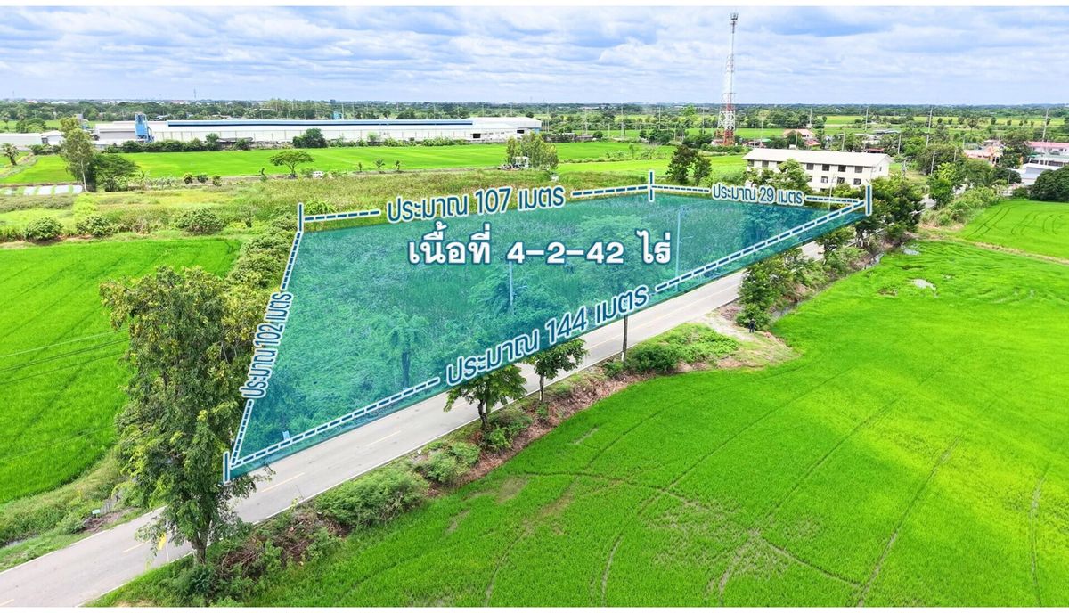 ขายที่ดินนนทบุรี บางใหญ่ บางบัวทอง : ที่ดินไทรน้อย 4-2-42 ไร่ ผังเมืองสีเขียว หน้ากว้าง 144 เมตร เหมาะพัฒนาโครงการที่อยู่อาศัย โกดัง