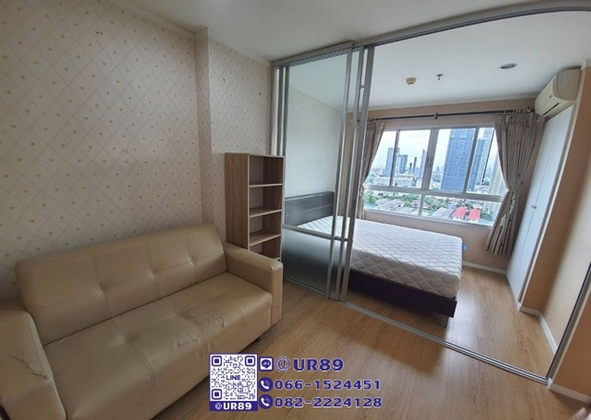 ให้เช่าคอนโดอ่อนนุช อุดมสุข : 💙 Hot Price 💙ให้เช่า/For RENT คอนโด Lumpini Ville Sukhumvit 77-2 (ลุมพินี วิลล์ สุขุมวิท 77-2)