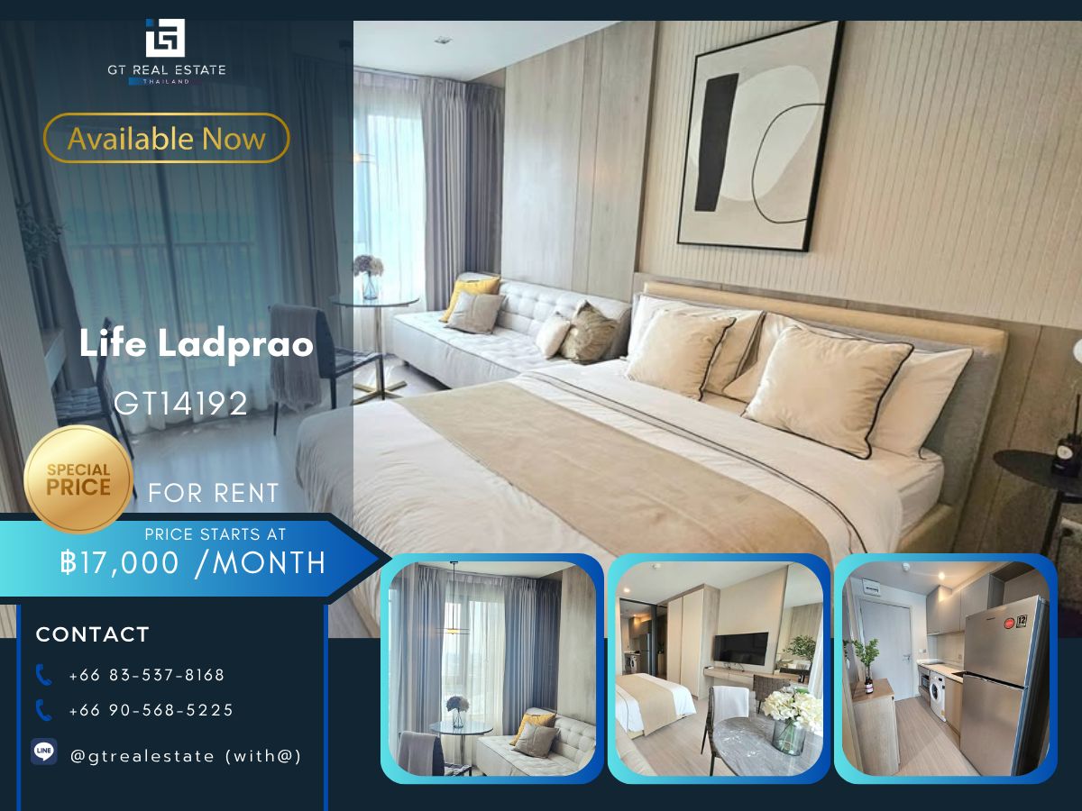 ให้เช่าคอนโดลาดพร้าว เซ็นทรัลลาดพร้าว : คอนโด  Life Ladprao เดินทางสะดวก ใกล้รถไฟฟ้าบีทีเอส มีรถรับส่ง ห้องสวยมาก เฟอร์นิเจอร์ครบ พร้อมอยู่!!