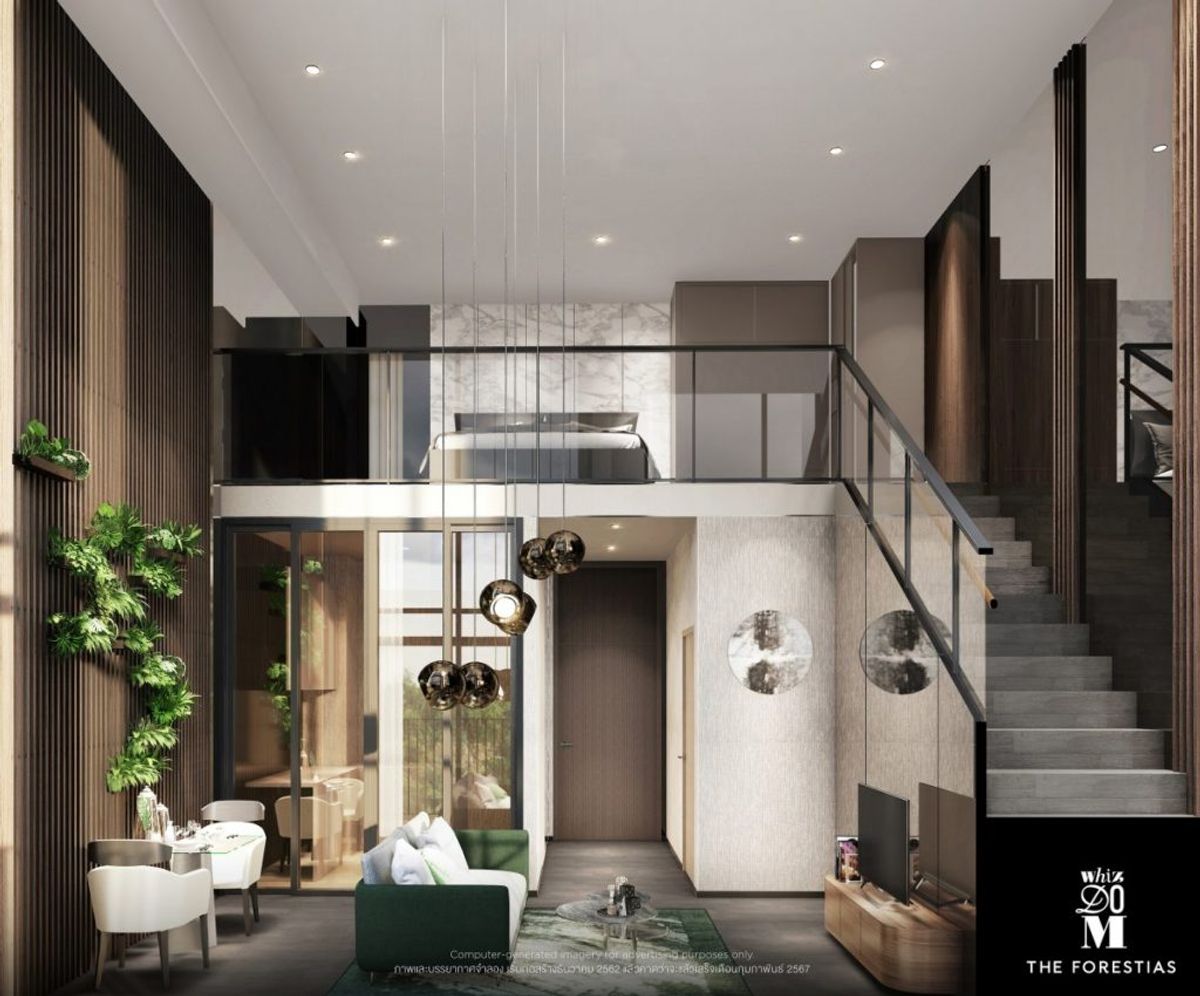 ขายคอนโดบางนา แบริ่ง ลาซาล : ขายถูก คอนโดใหม่  Duplex ท่ามกลางธรรมชาติ  บางนา-ตราด ราคาขาดทุน โครงการLuxury Whizdom The Forestias