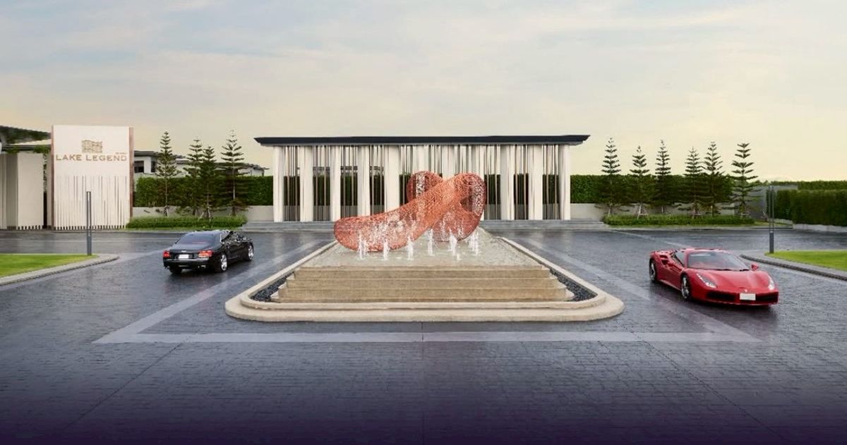 ขายบ้านลาดกระบัง สุวรรณภูมิ : Lake Legend บางนา สุวรรณภูมิ The Dual Luxury Two Masterpieces Lakeside House & Garden Villa Only 99 MB*  Code : H8226