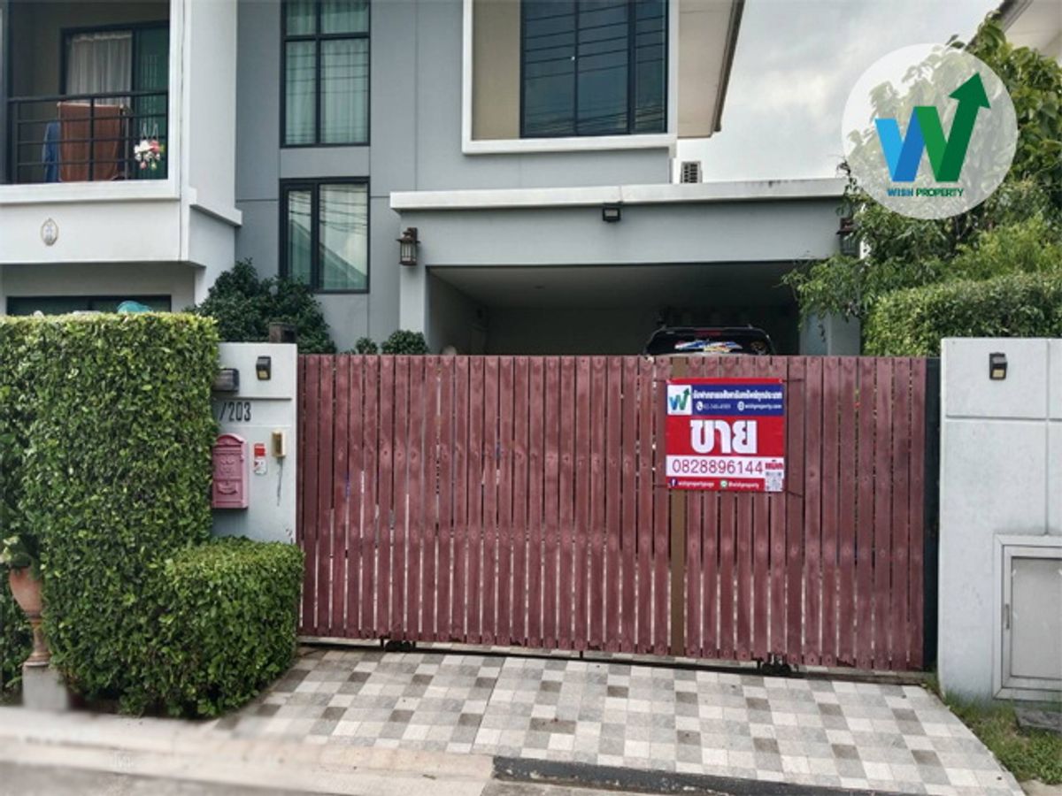 ขายบ้านปทุมธานี รังสิต ธรรมศาสตร์ : บ้านเดี่ยว ดีไลท์ ลำลูกกา คลอง3 (Delight LamLukKaKhlong 3 ) ขายด่วน ดีไลท์ ลําลูกกา คลอง 3