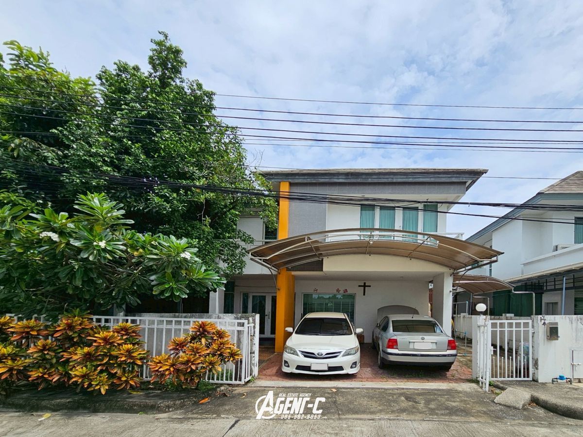 ขายบ้านเกษตร นวมินทร์ ลาดปลาเค้า : อารียา เมโทร เกษตร-นวมินทร์ บ้านเดี่ยว 2 ชั้น บ้านแปลงมุม เนื้อที่มากถึง 80ตรว. มีห้องนอนผู้สูงอายุ บ้านสวยพร้อมเข้าอยู่ ทำเลดีเดินทางสะดวก ใกล้เซ็นทรัล รามอินทรา และ ม.เกษตร 