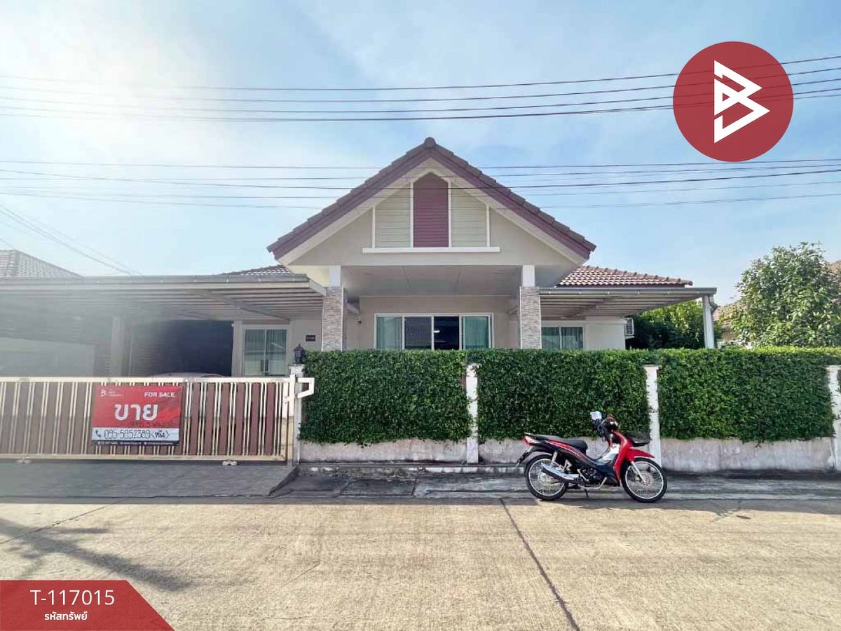 ขายบ้านจันทบุรี : ขายบ้านเดี่ยว หมู่บ้านศิลาพรวิลล์ เฟส 2 จันทบุรี