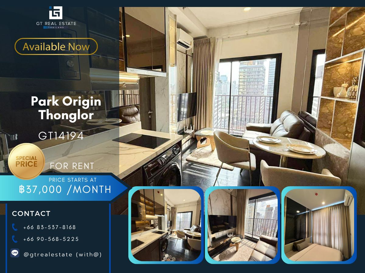 ให้เช่าคอนโดสุขุมวิท อโศก ทองหล่อ : คอนโด Park Origin Thonglor เดินทางสะดวก ใกล้รถไฟฟ้าบีทีเอส มีรถรับส่ง ห้องแต่งสวย เฟอร์นิเจอร์ครบ พร้อมอยู่ทันที!!