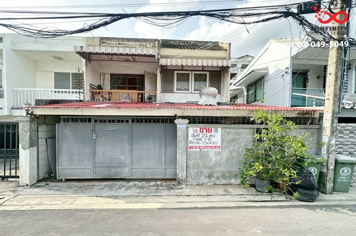 ขายบางซื่อ วงศ์สว่าง เตาปูน : ขายบ้านแฝด 2 ชั้น  ซอยสบายใจ รัชดา-สุทธิสาร-ลาดพร้าว ใกล้รถ MRT สุทธิสาร 