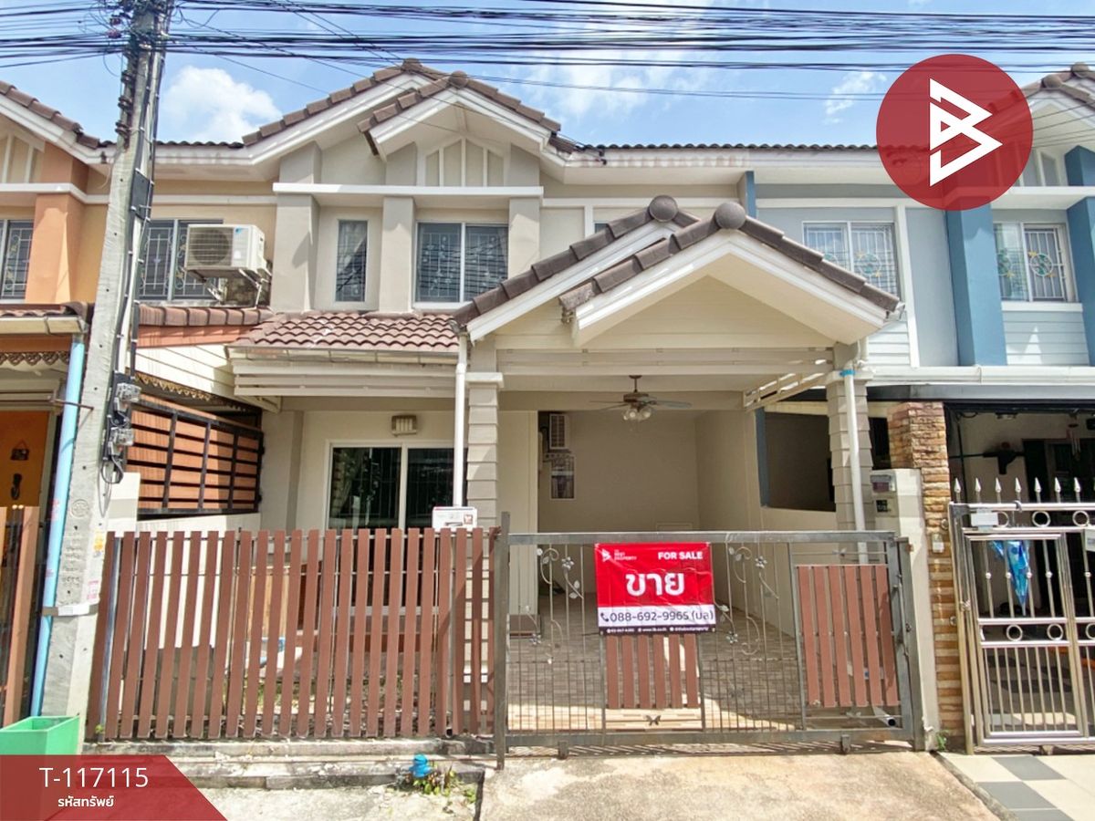 ขายทาวน์โฮมนนทบุรี บางใหญ่ บางบัวทอง : ขายทาวน์เฮ้าส์ หมู่บ้านพฤกษา 49 บางใหญ่-แก้วอินทร์ นนทบุรี