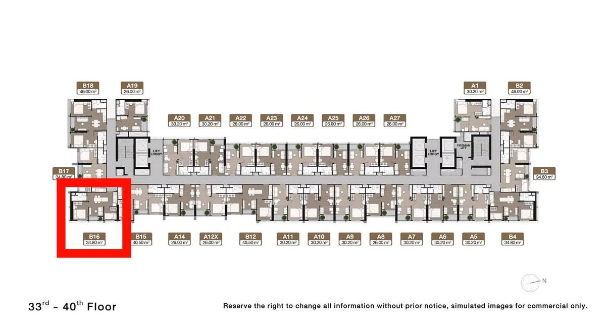 ขายคอนโดพระราม 9 เพชรบุรีตัดใหม่ RCA : ✨️ ขาย Nue District R9 - 1 Bed Plus ✨️