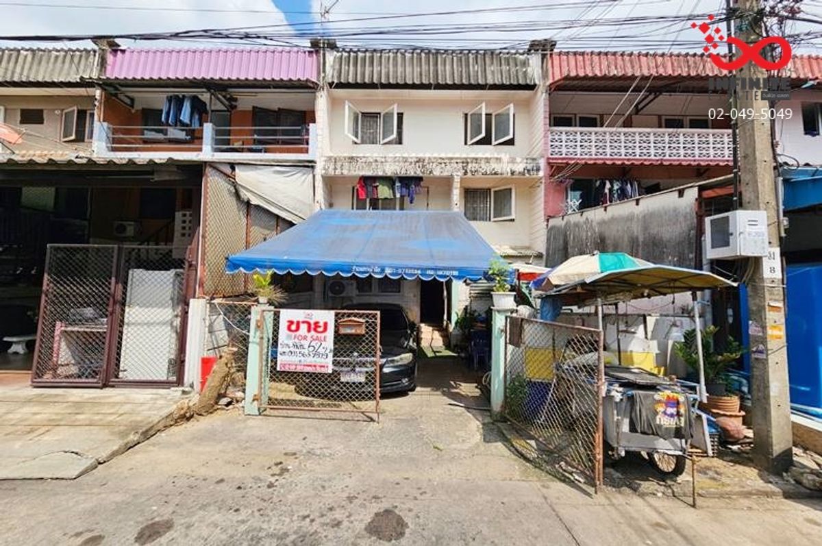 ขายทาวน์โฮมลาดพร้าว101 แฮปปี้แลนด์ : ขายทาวน์เฮ้าส์ 3ชั้น 62ตรว.การเคหะคลองจั่น ถนนนวมินทร์ 