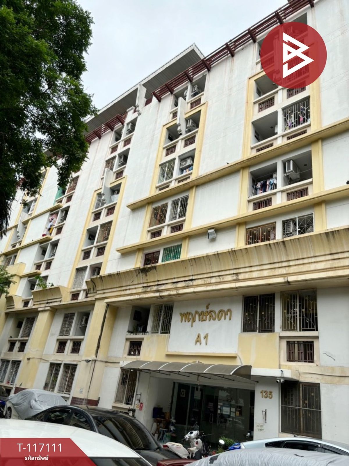 For SaleCondoNonthaburi, Bang Yai, Bangbuathong : Condo for sale in Bang Yai Square (BANGYAI SQUARE) Nonthaburi