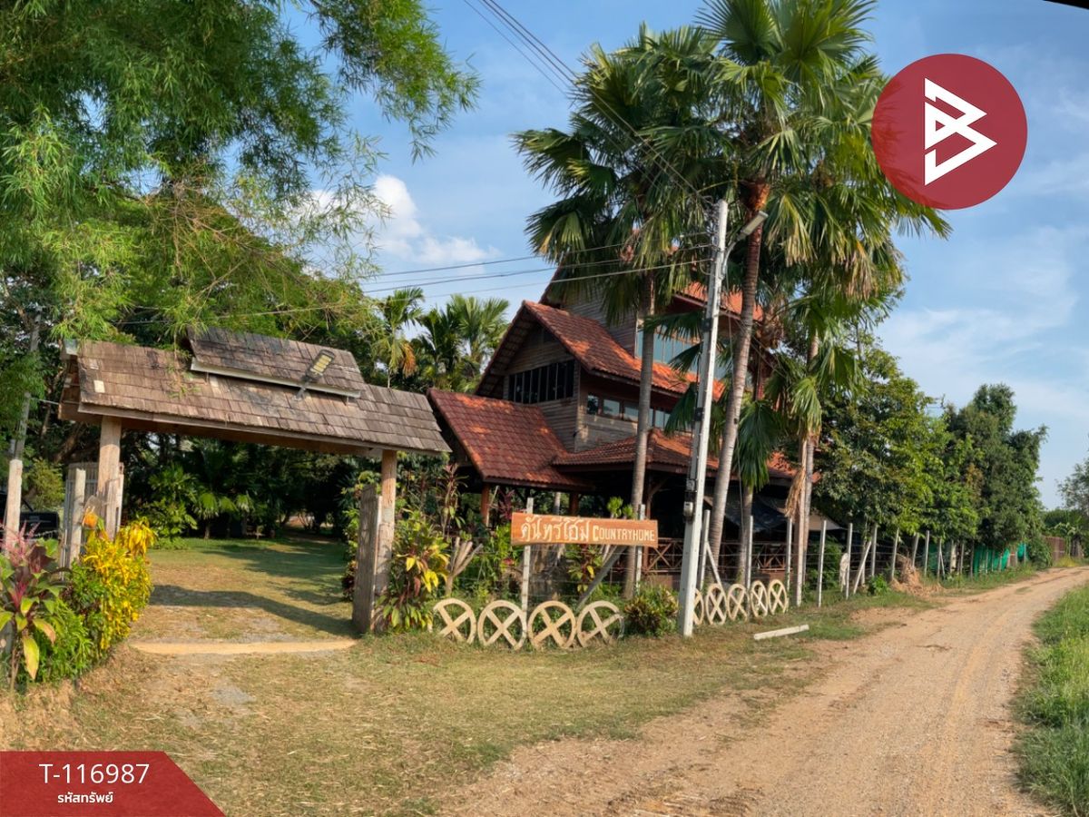 ขายที่ดินเชียงราย : ขายที่ดินพร้อมสิ่งปลูกสร้าง เนื้อที่ 6 ไร่ 70 ตร.วา รอบเวียง เชียงราย