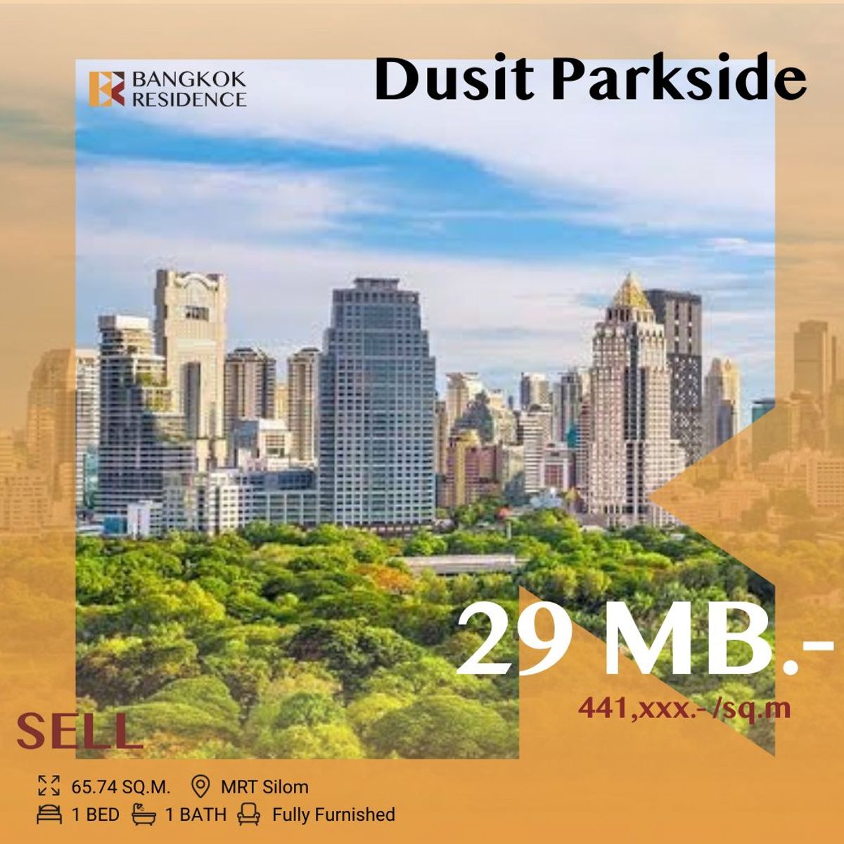 ขายคอนโดสีลม ศาลาแดง บางรัก : ห้องวิวสวน🔥ยูนิตสุดแรร์!! 🔥Dusit Parkside ทำเล CBD  ใกล้ MRT สีลม และสวนลุมพินี