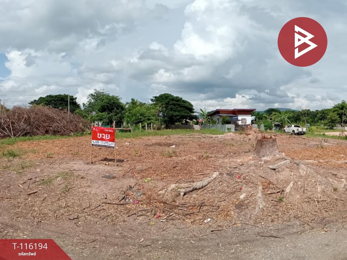 ขายที่ดินลำปาง : ขายที่ดินเปล่า เนื้อที่ 1 งาน 71 ตร.วา หัวเวียง ลำปาง