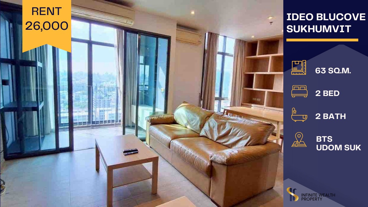ให้เช่าคอนโดอ่อนนุช อุดมสุข : 🔥ให้เช่า Ideo Blucove สุขุมวิท | 🛋️ ห้องใหม่ สภาพนางฟ้า‼️ ไม่เคยปล่อยเช่า ✨