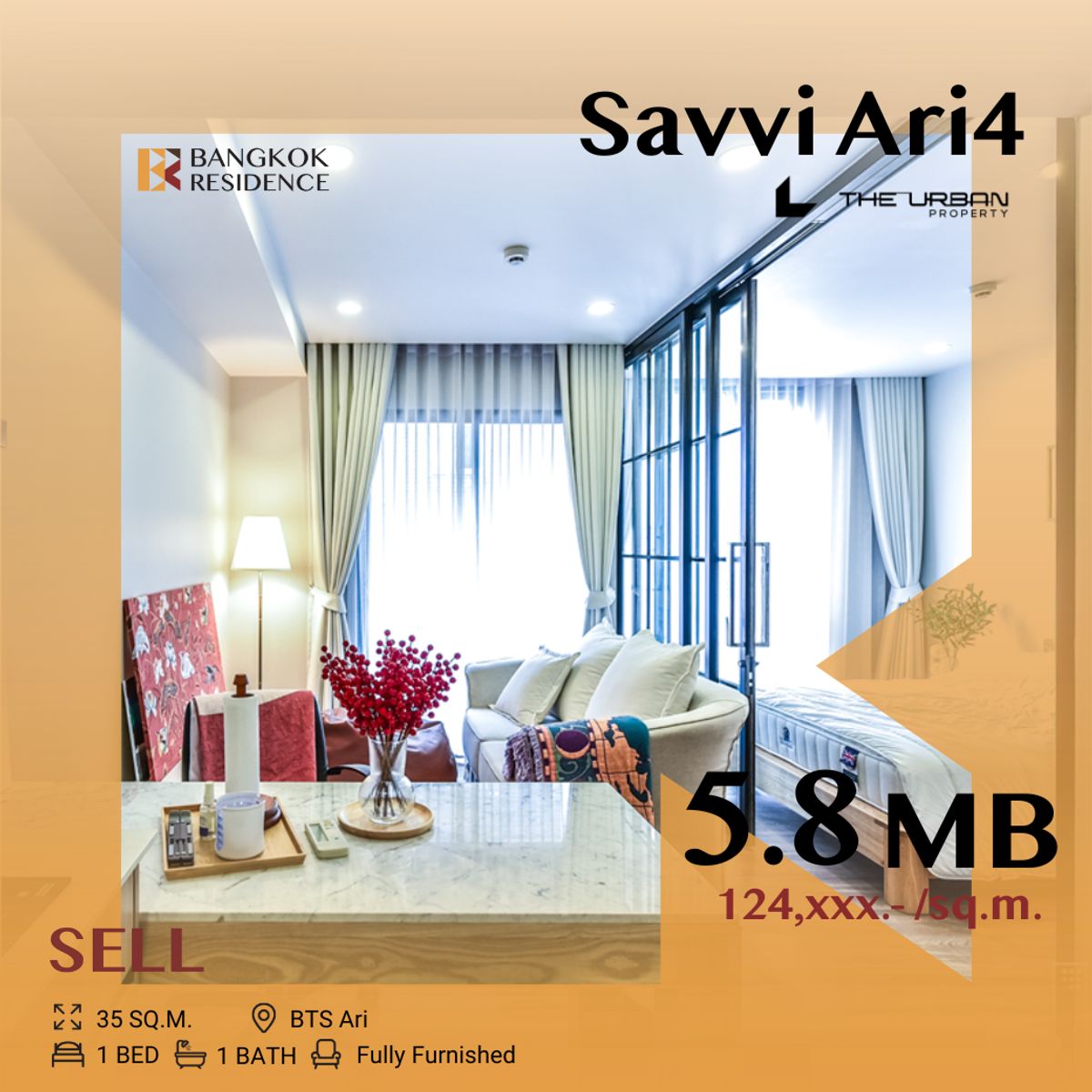 ขายคอนโดอารีย์ อนุสาวรีย์ : ✨ ห้องสวยมากเฟอร์ครบ 🛏️  ยูนิตหายาก ราคาดี แซฟวี คอนโดมิเนียม แอท อารีย์ 4 