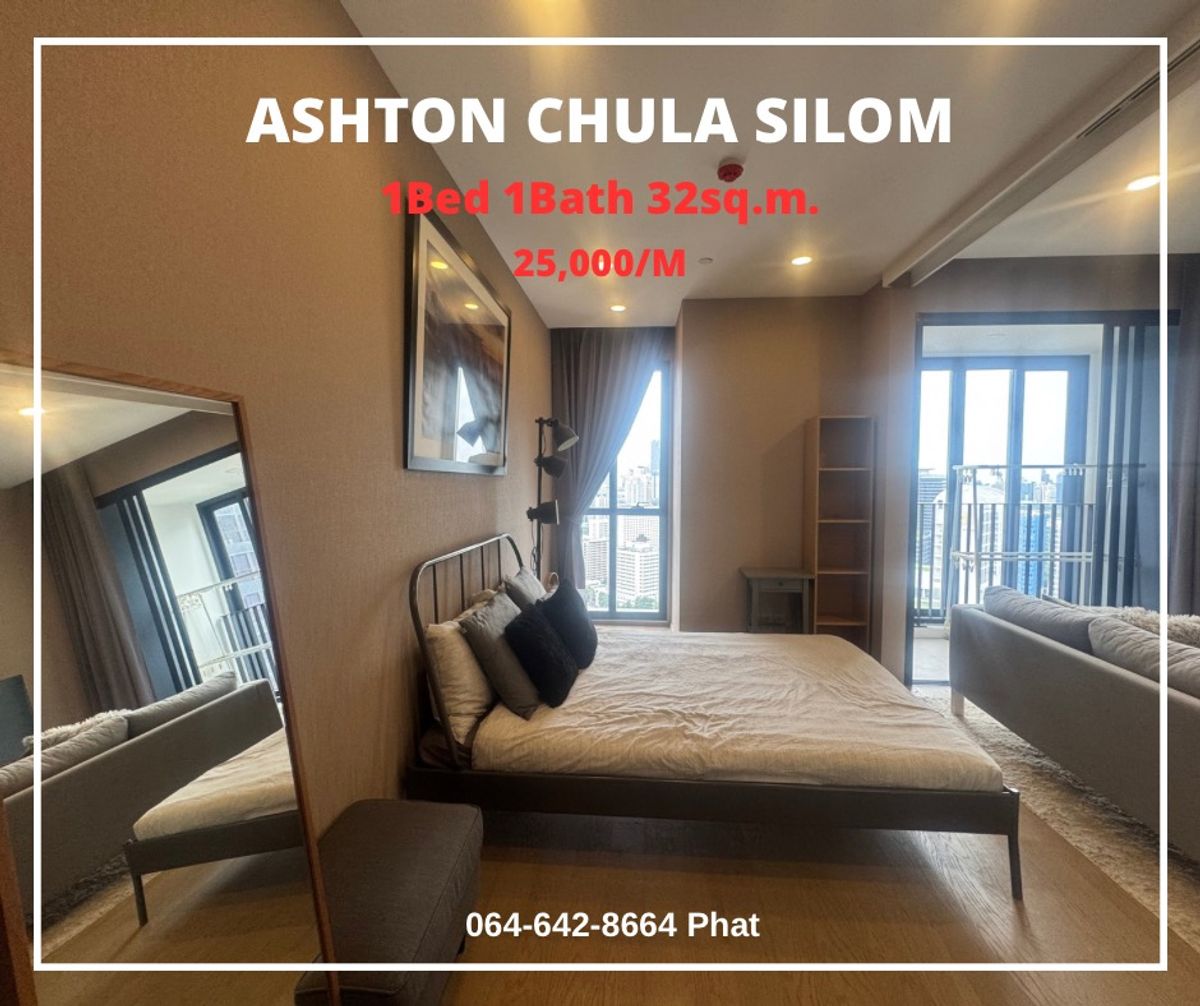 ให้เช่าคอนโดสยาม จุฬา สามย่าน : For Rent Ashton Chula Silom
Near Chulalongkorn University
1Bed 1Bath 32sq.m. 25K/M
contact 0646428664 (Phat)