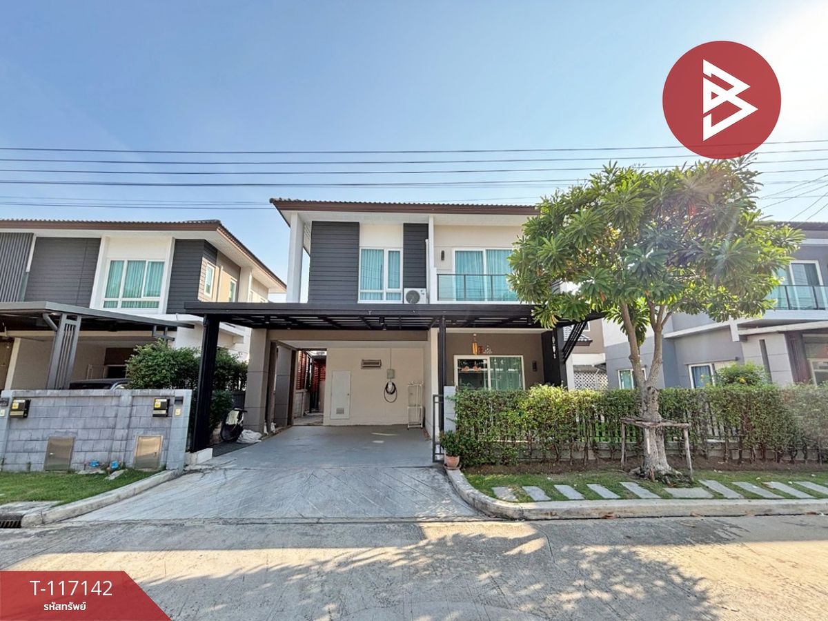 ขายบ้านบางแค เพชรเกษม : ขายบ้านเดี่ยว หมู่บ้านเซนโทร สาทร-กัลปพฤกษ์ (Centro Sathorn-Kallapaphruek) บางแค กรุงเทพฯ