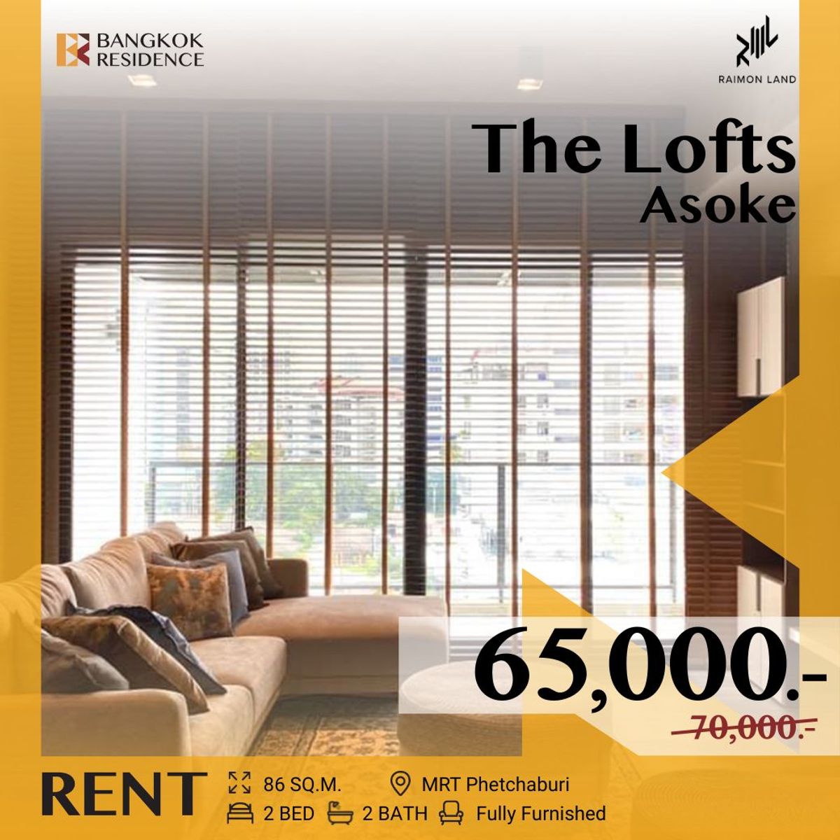ให้เช่าคอนโดสุขุมวิท อโศก ทองหล่อ : The Lofts Asoke✨ห้องสวยในโครงการหรู! ใกล้ MRT เพชรบุรี