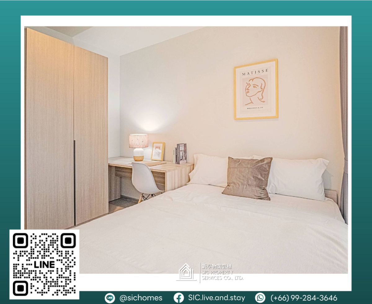 For RentCondoRama9, Petchburi, RCA : For rent 🌟Life Asoke Hype🌟1 Bedroom size 30 sqm near MRT rama9🚆