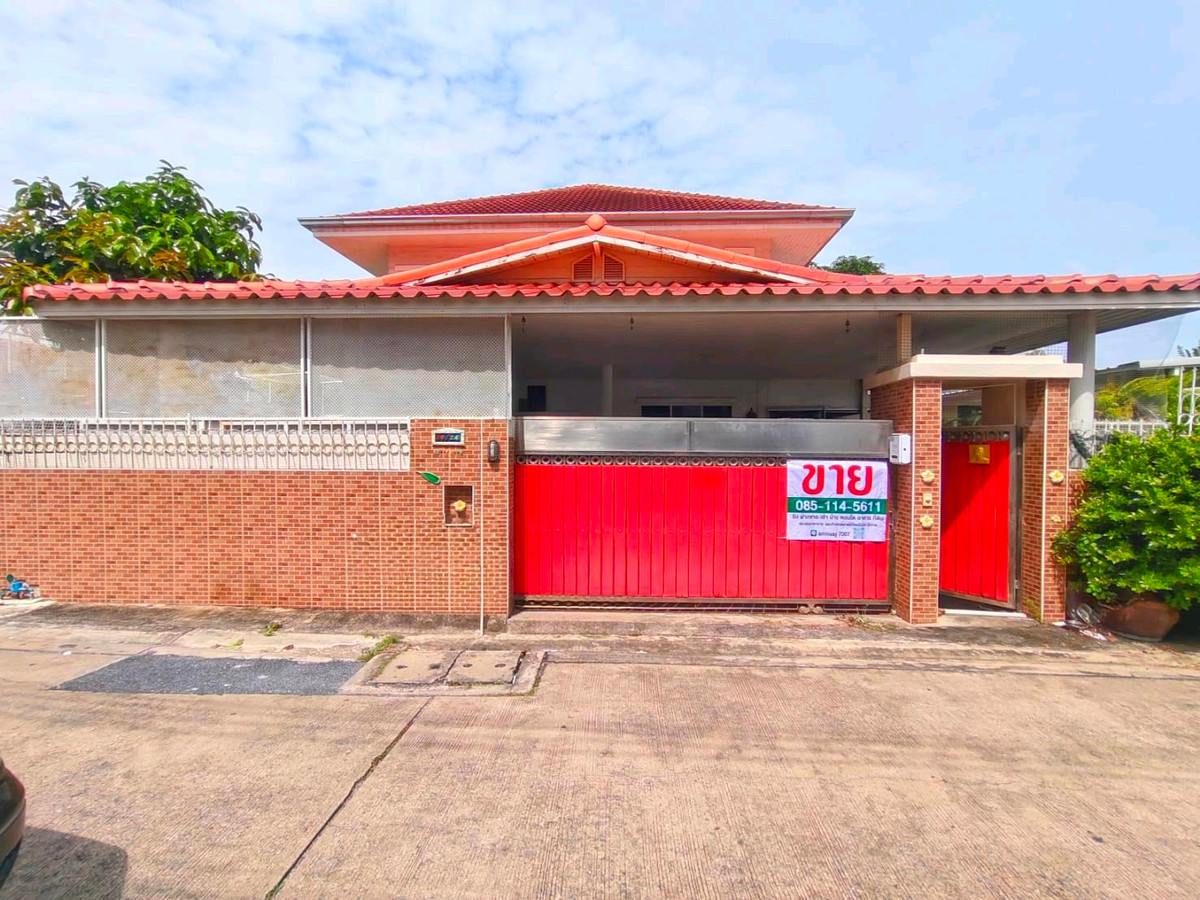 ขายบ้านนนทบุรี บางใหญ่ บางบัวทอง : จากคอนโดแคบ ๆ สู่บ้านหลังใหญ่ ที่ “ไม่มีค่าส่วนกลาง” ให้เสียเงินฟรี!