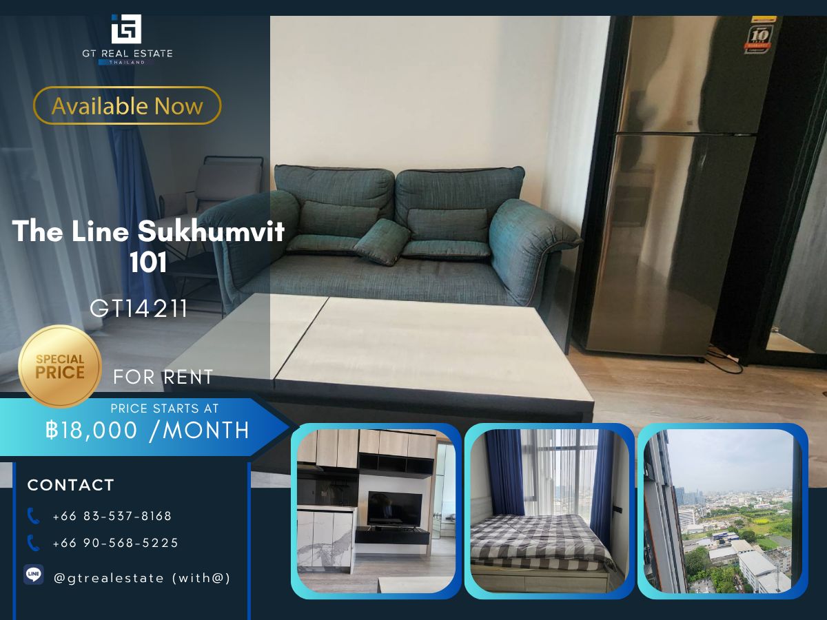 ให้เช่าคอนโดอ่อนนุช อุดมสุข : คอนโด The Line Sukhumvit 101 เดินทางสะดวก ใกล้รถไฟฟ้าบีทีเอส มีรถรับส่ง ห้องสวย เฟอร์นิเจอร์ครบ พร้อมอยู่ทันที