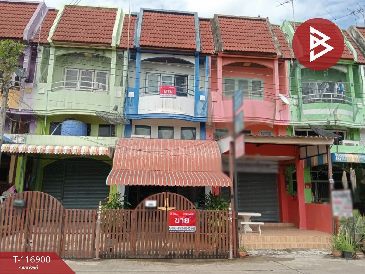 ขายอาคารพาณิชย์ปทุมธานี รังสิต ธรรมศาสตร์ : ขายอาคารพาณิชย์ หมู่บ้านเรือนสุข 1 ธัญบุรี ปทุมธานี