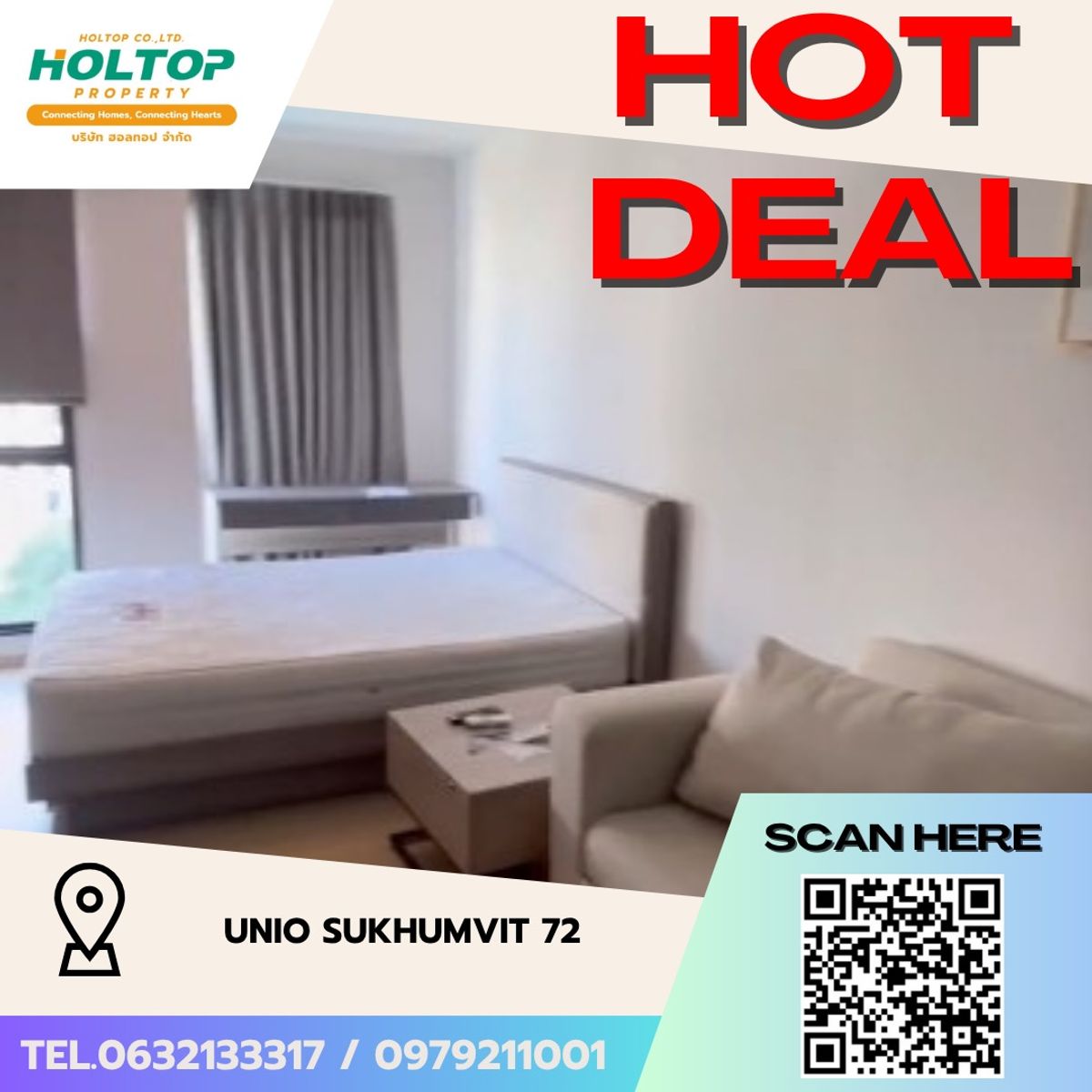 ขายคอนโดบางนา แบริ่ง ลาซาล : 🔥ขายราคาต่ำกว่าตลาด!! 1.5M Unio Sukhumvit 72