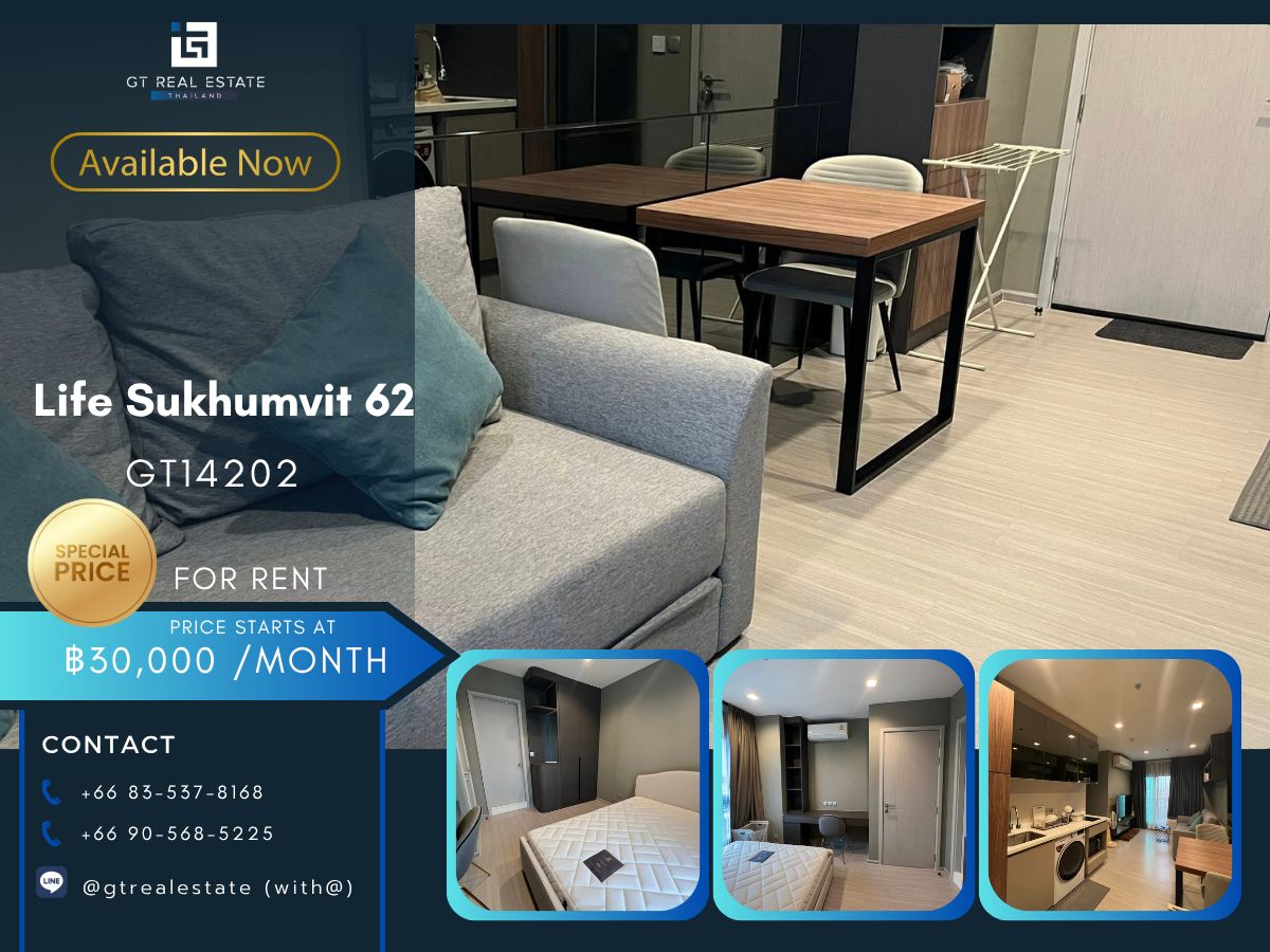 ให้เช่าคอนโดอ่อนนุช อุดมสุข : คอนโด Life Sukhumvit 62 เดินทางสะดวก ใกล้รถไฟฟ้าบีทีเอส มีรถรับส่ง ห้องสวย เฟอร์นิเจอร์ครบ พร้อมอยู่ทันที!!