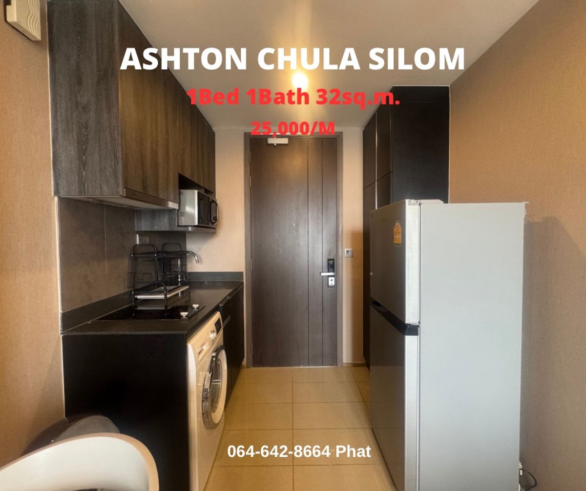 For RentCondoSiam Paragon ,Chulalongkorn,Samyan : For Rent Ashton Chula Silomnear Chulalongkorn University1bed 1bath 32SQ.M. 25k/MCONTACT 0646428664 (Phat)