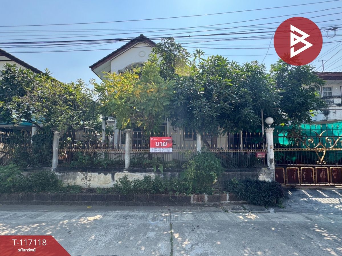 ขายบ้านปิ่นเกล้า จรัญสนิทวงศ์ : ขายบ้านเดี่ยว หมู่บ้านกรีนวิลล์ พุทธมณฑลสาย2 ตลิ่งชัน กรุงเทพมหานคร