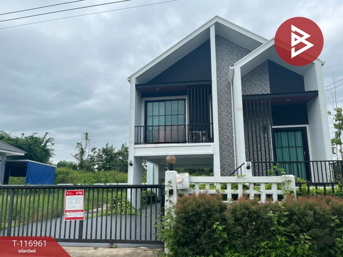 ขายบ้านพะเยา : ขายบ้านเดี่ยว เนื้อที่ 96 ตร.วา แม่ใส พะเยา