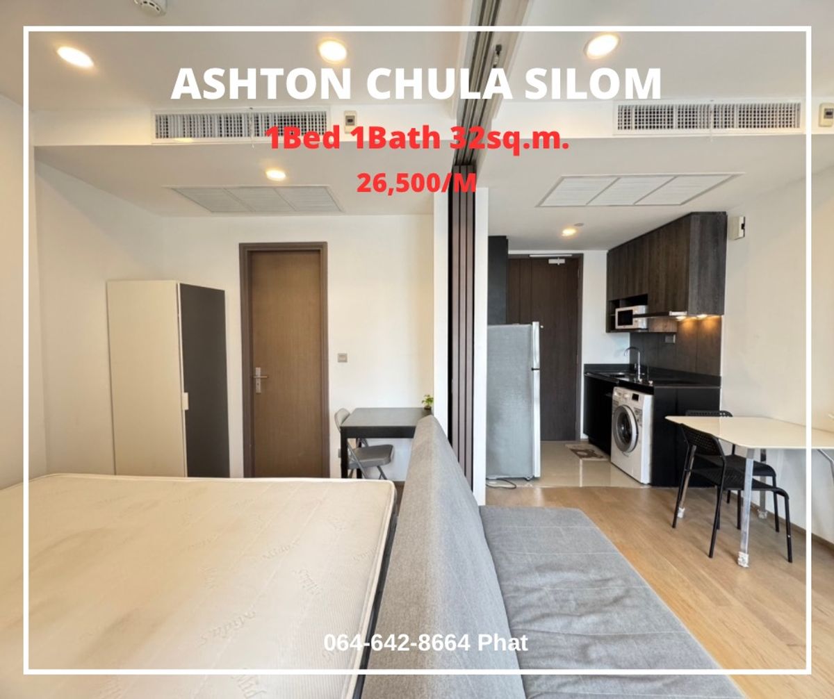 ให้เช่าคอนโดสยาม จุฬา สามย่าน : For Rent Ashton Chula Silom
Near Chulalongkorn University
1Bed 1Bath 32sq.m. 26,500/M
contact 0646428664 (Phat)