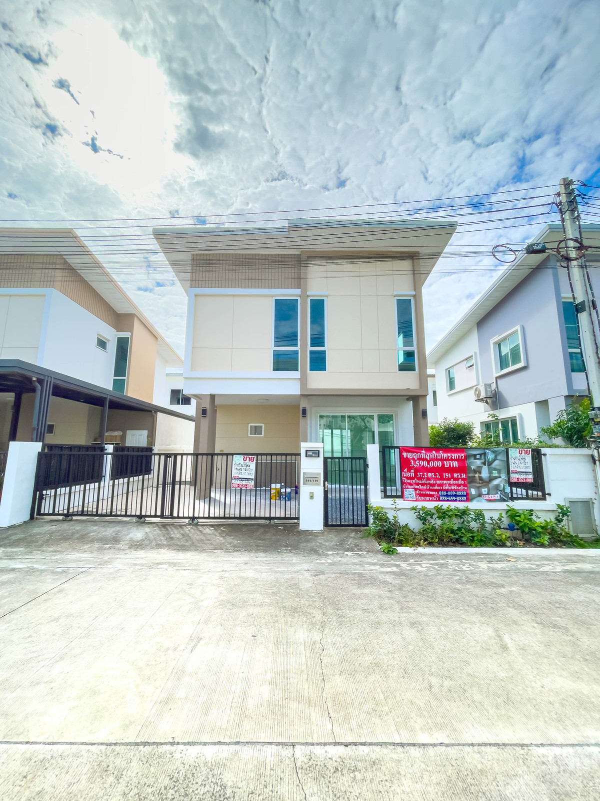 ขายบ้านพุทธมณฑล ศาลายา : ขายบ้านเดี่ยว หมู่บ้านอิคอนเนเจอร์ ศาลายา พุทธมณฑล นครปฐม