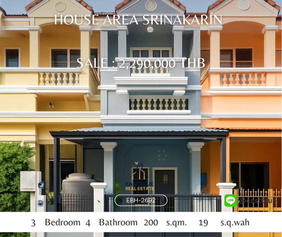 ขายทาวน์โฮมพัฒนาการ ศรีนครินทร์ : บ้านใหม่สวยใจกลางศรีนครินทร์ 3 ห้องนอน 3 ห้องน้ำ เพียง 2,290,000 บาท! Grab your dream home in Srinakarin, 3 beds, 3 baths for just 2.29M THB!