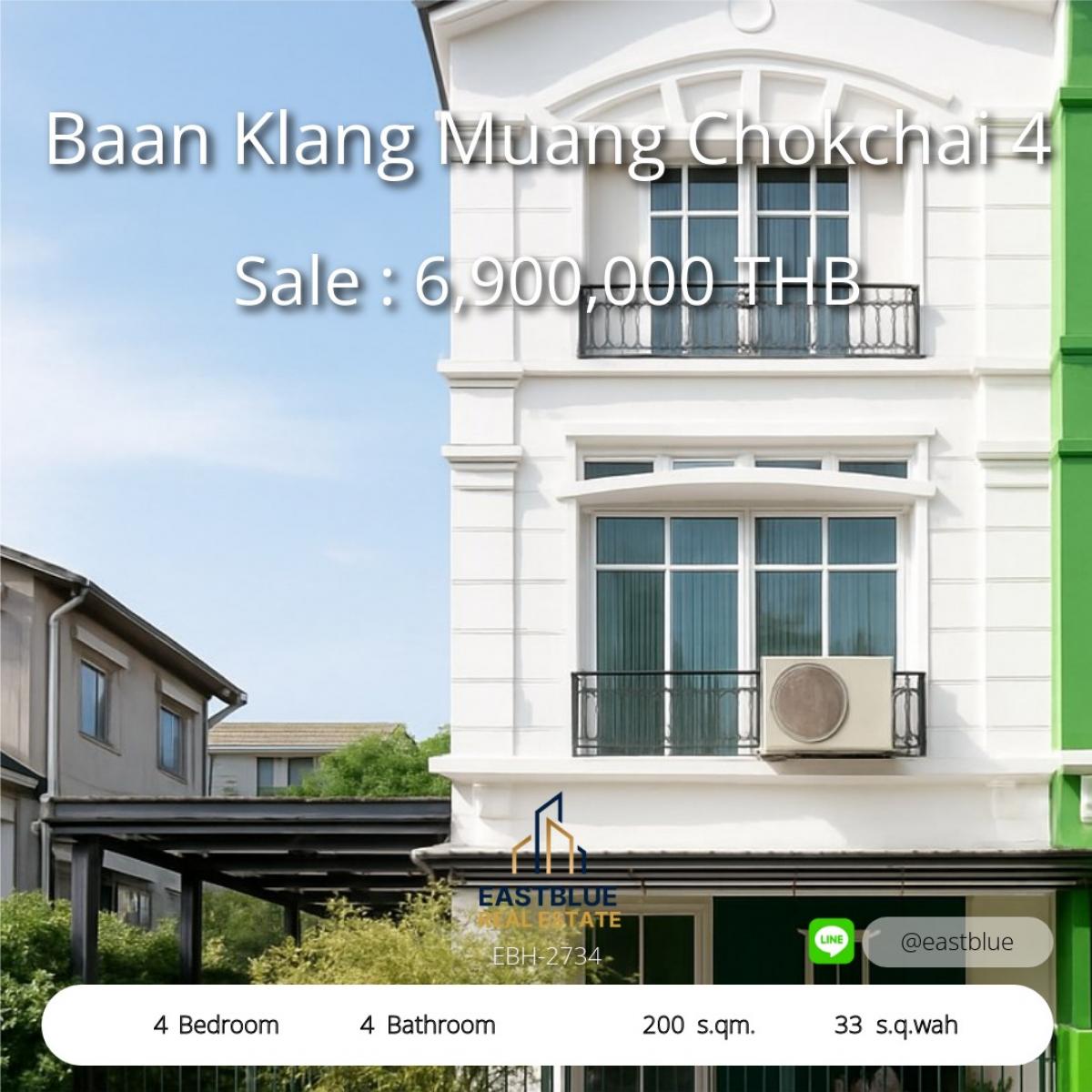 For SaleTownhomeChokchai 4, Ladprao 71, Ladprao 48, : Baan Klang Mueang Chokchai 4 Golden location near the center of Ladprao Baan Klang Muang Chokchai 4 Prime Location, Near Central Ladprao 4 Bedroom Home and CCTV 4-Bedroom Home Office With AADY TO MOVE in