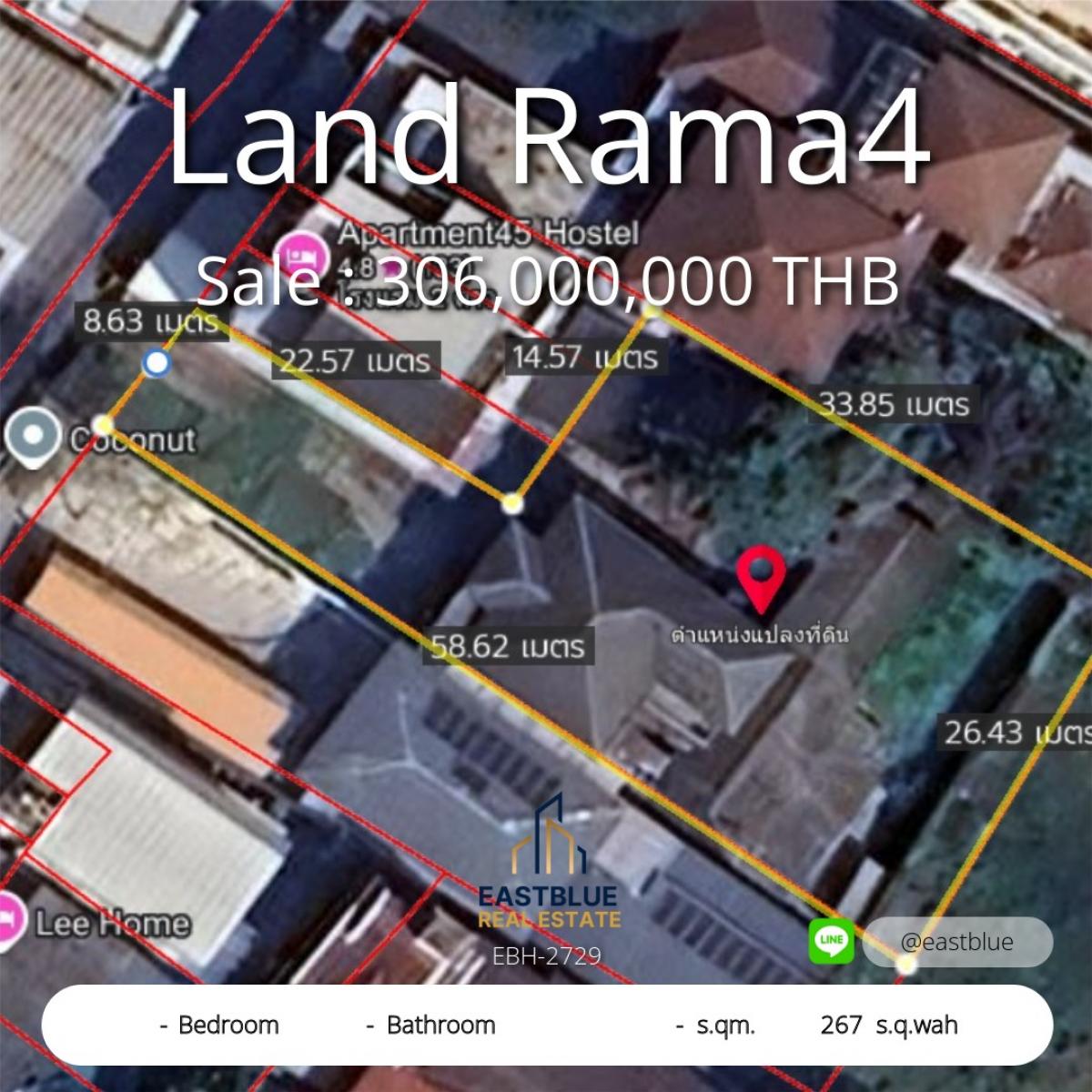 ขายที่ดินคลองเตย กล้วยน้ำไท : 19/02/2026, ที่ดินราชดำริ 267 ตร.ว. ทำเลทองใกล้ใจกลางเมือง พร้อมขาย 306 ล้าน! 
ลงทุนหรือสร้างบ้านหรู บนที่ดินผืนงามย่านพระโขนง-คลองเตย
