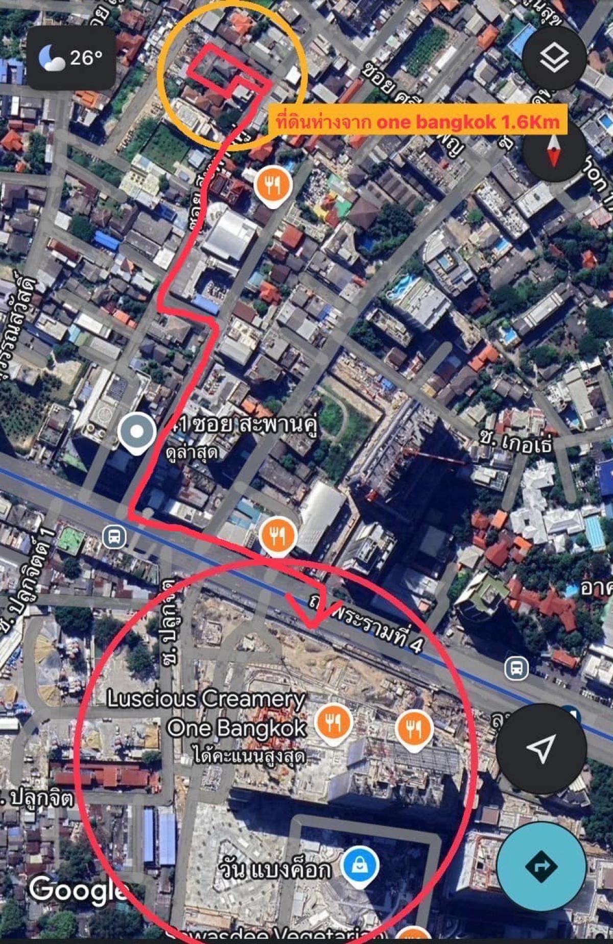 ขายที่ดินคลองเตย กล้วยน้ำไท : 28/02/2026, ที่ดินราชดำริ 267 ตร.ว. ทำเลทองใกล้ใจกลางเมือง พร้อมขาย 306 ล้าน! 
ลงทุนหรือสร้างบ้านหรู บนที่ดินผืนงามย่านพระโขนง-คลองเตย