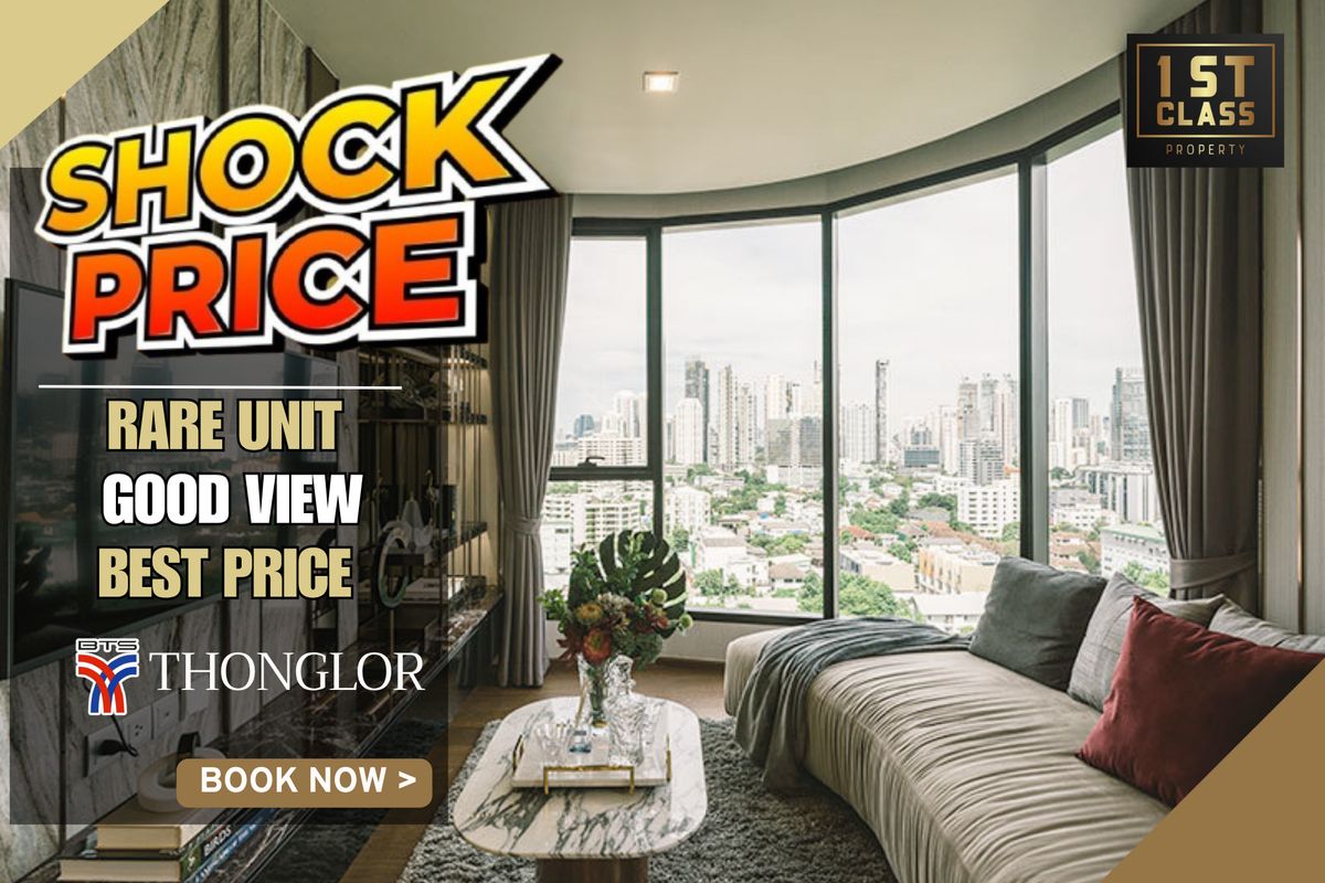 For SaleCondoSukhumvit, Asoke, Thonglor : 🔥 Price 5.69 million 🔥Shock Price | 28.93 sqm | 1 Bedroom Fully Furnished | BTS Thonglor 📱063-8415911