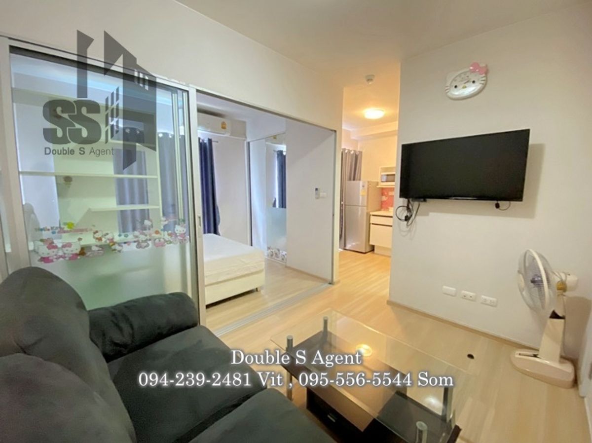For RentCondoNonthaburi, Bang Yai, Bangbuathong : SS 205 #Plum Condo Bang Yai Station #PLUM Condo Bangyai Station, Size 23 sqm. Building C, 7th floor #Beautiful condo for rent  #Condo rental, not in the afternoon #Condo for rent in Bang Yai #Condo rental near the train #Rent a plum condo at Khlong Thanon