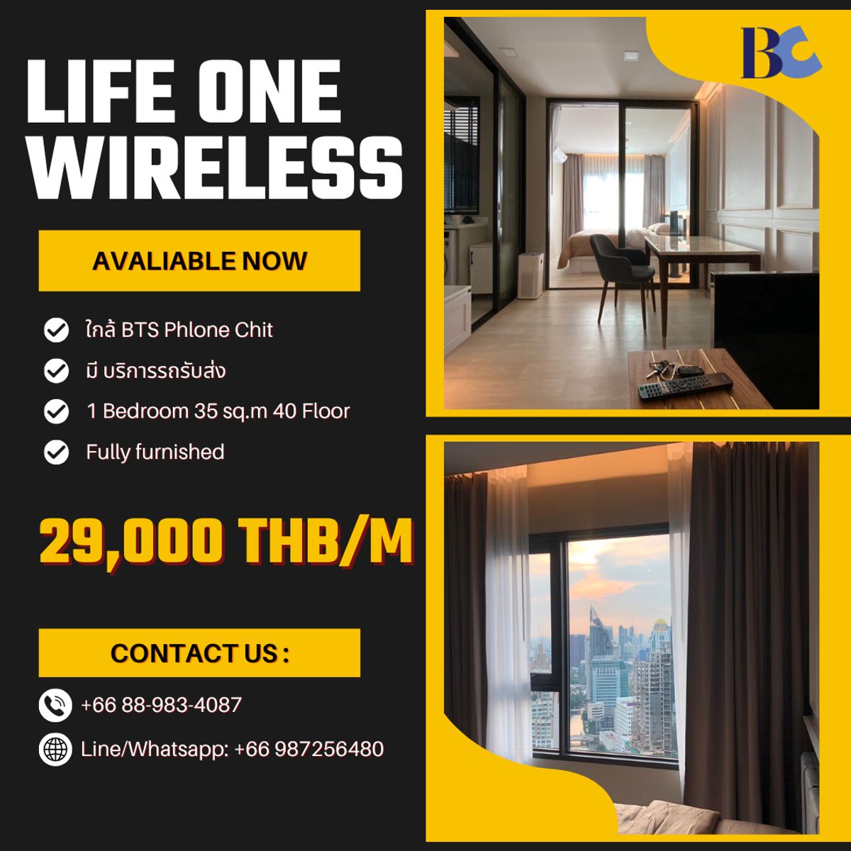 For RentCondoWitthayu, Chidlom, Langsuan, Ploenchit : 1 Bedroom Condo for Life One Wireless Near BTS Phlone Chit