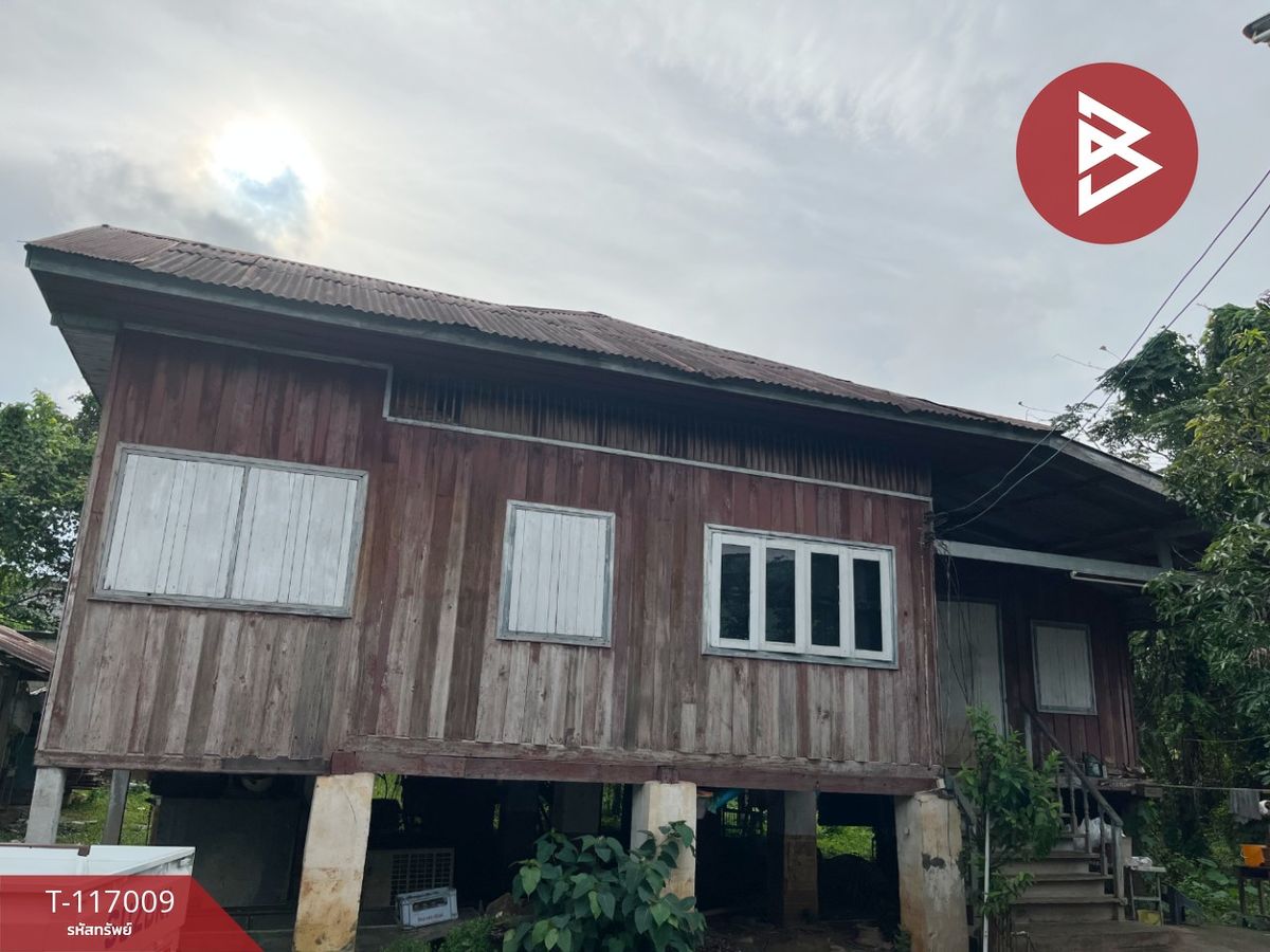 ขายบ้านน่าน : ขายบ้านเดี่ยว 3 งาน 44 ตร.วา ในเวียง น่าน